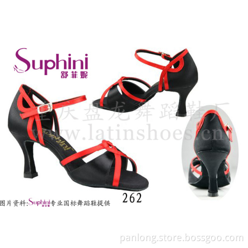 Suphini Silver High Quality Popular Women Latin Dance Shoes